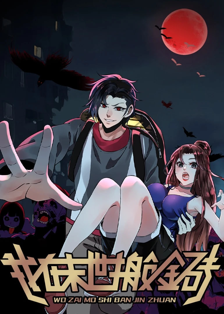 千与千寻