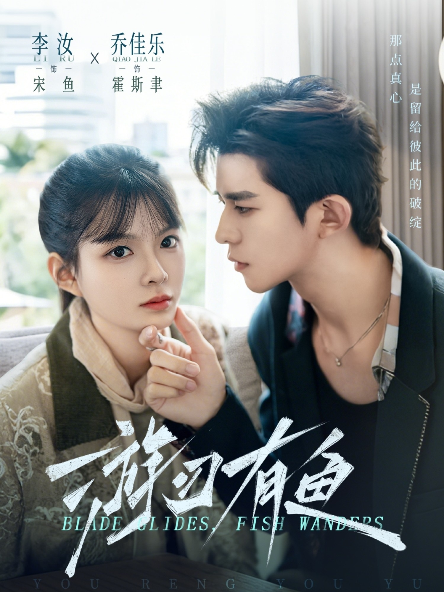 契约甜妻