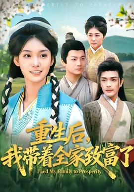 羞羞漫画在线精选漫画
